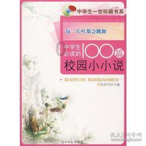 机智问答网页-深度解密聪明问题-五花肉可以包饺子吗首选平台
